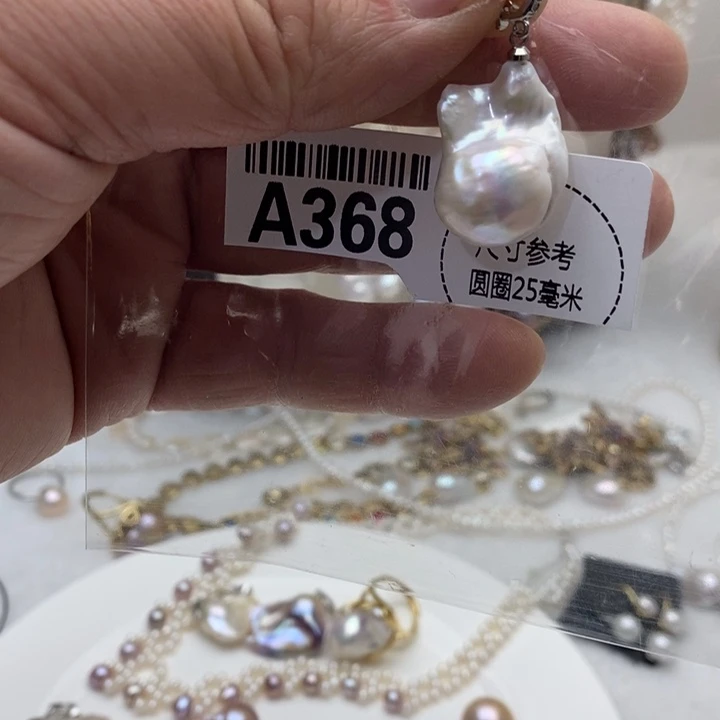 颈饰淡水珍珠合金368