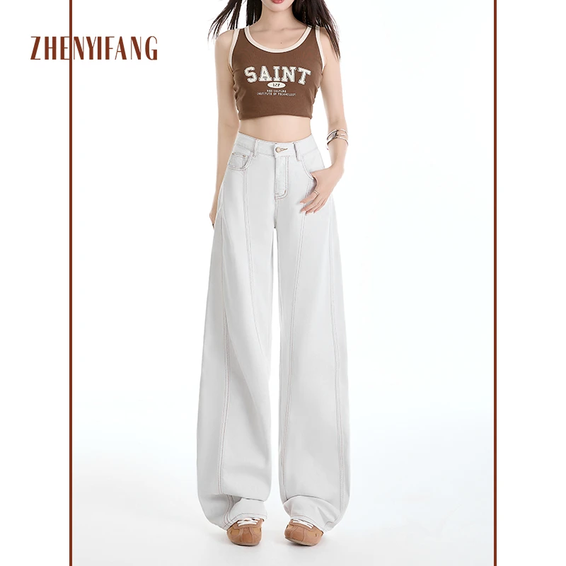 真衣坊2025春季新款弯刀高腰宽松百搭阔腿牛仔裤女