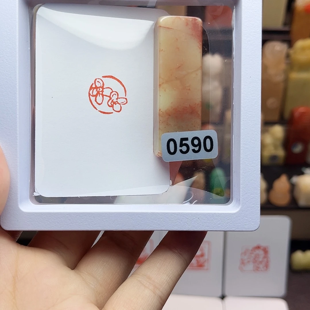 寿山石印石1.5桂花 手工篆刻