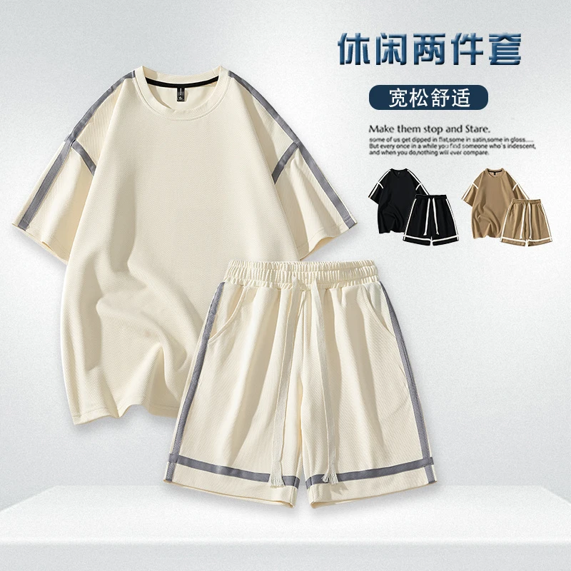 男士短袖t恤短裤休闲夏季时尚套装情侣舒适百搭通勤风宽松潮流