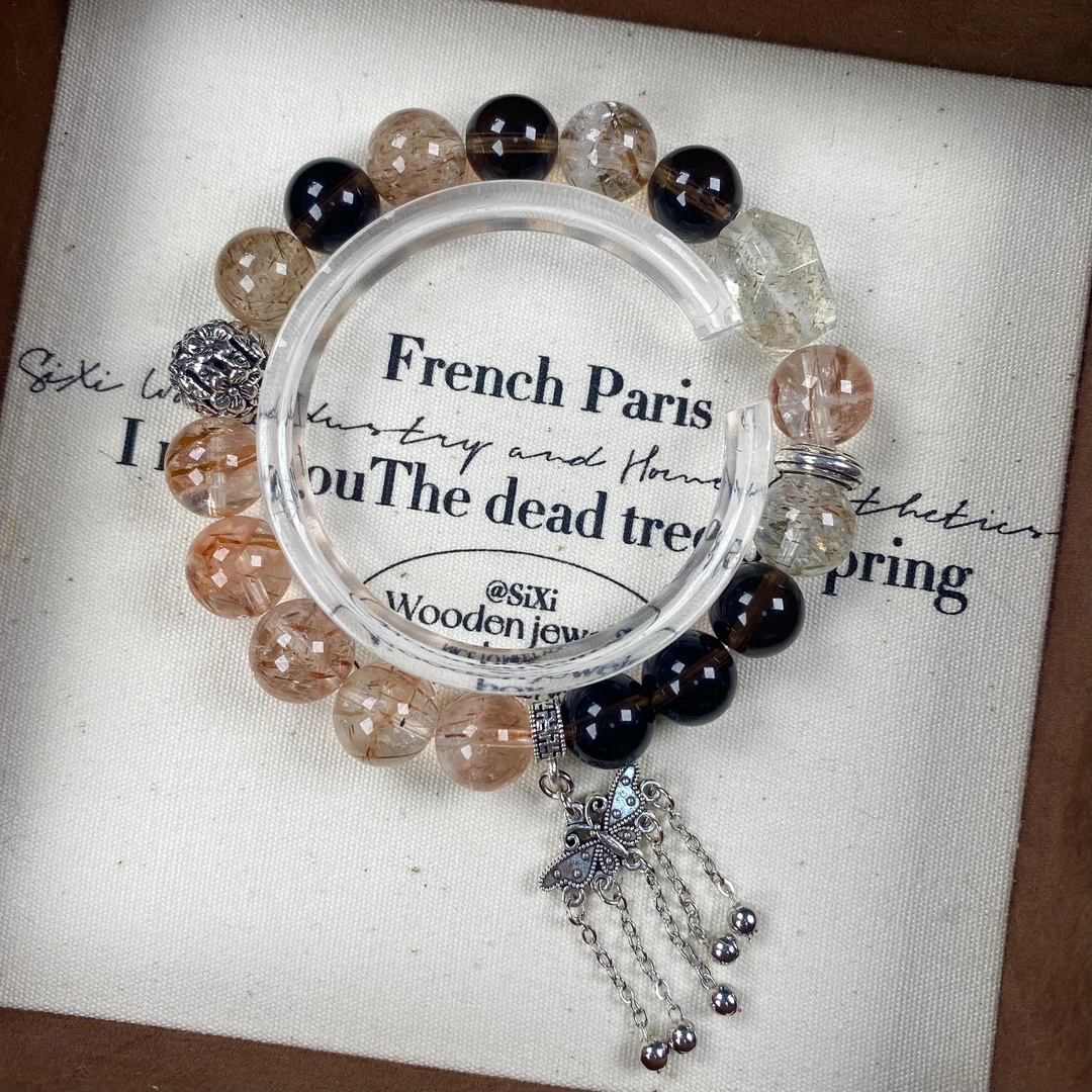 合金手链 YT0019【苗疆少女】 黑金超七茶晶手链