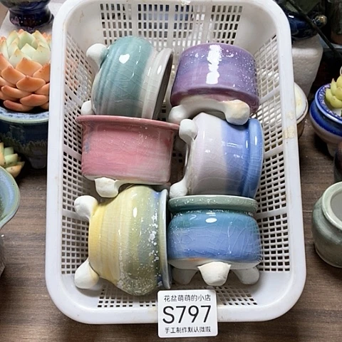 紫砂花盆797微瑕品口径6到7左右