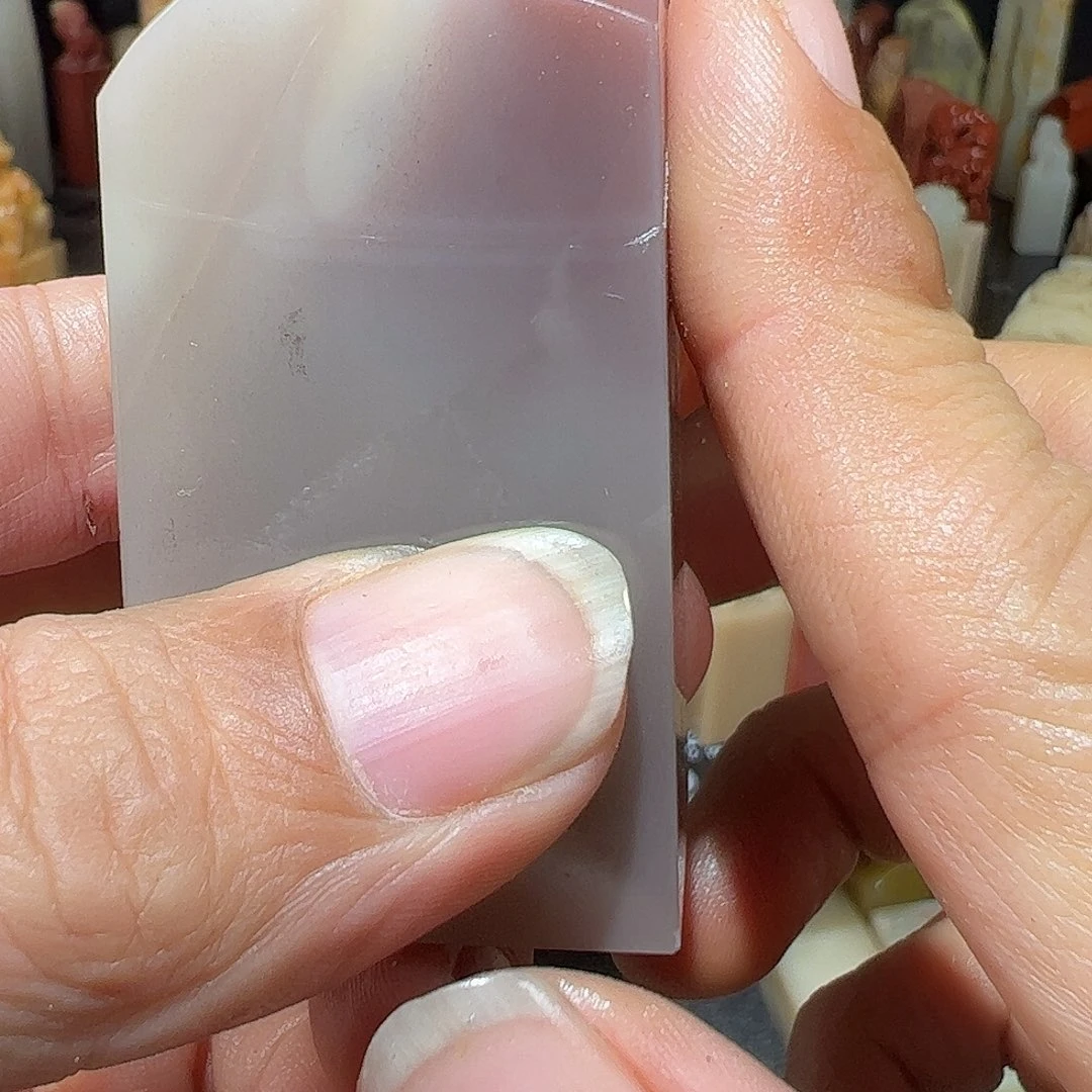 寿山石印石3467789900