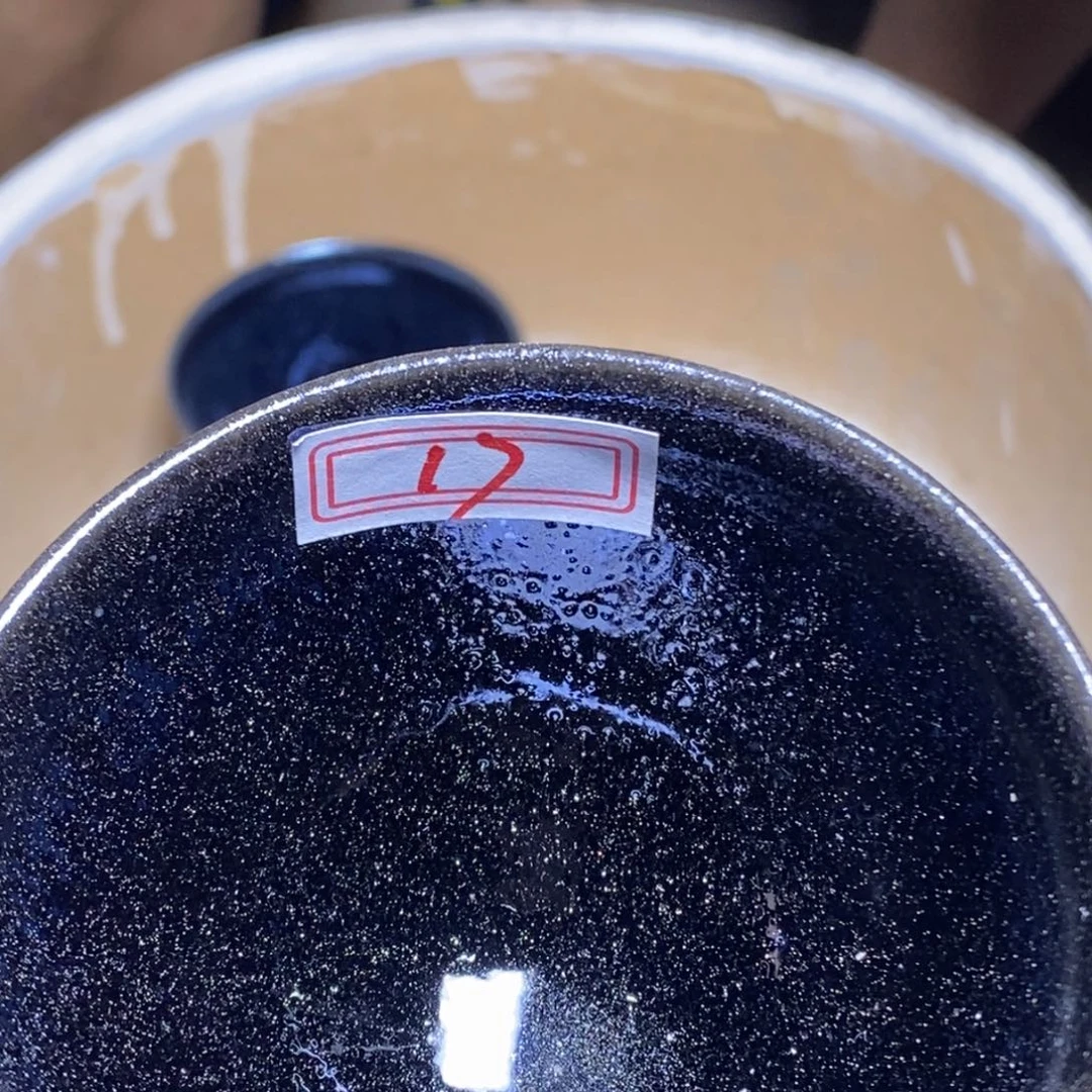 用***7茶盏通天6666666666666