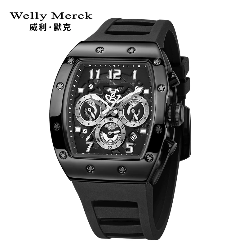 威利默克竞迹动力驰骋时空动力系列时尚石英表047M