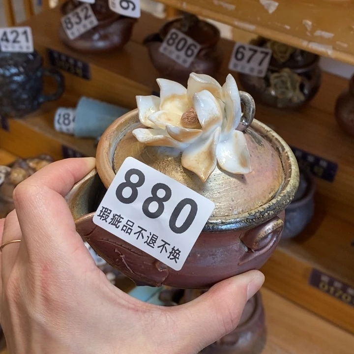 杯柴烧茶具人茶具家用