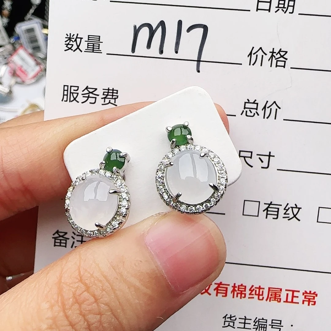 银S925镶嵌戒指翡翠戒指