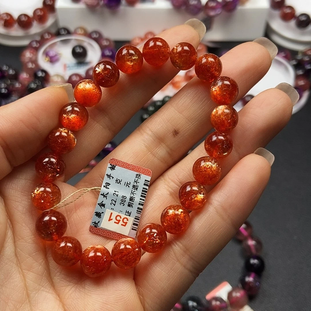 手链水晶未镶嵌85450
