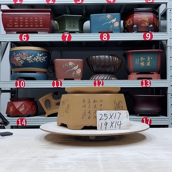 紫砂花盆紫砂花盆