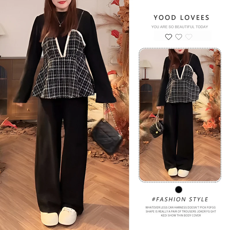 休闲女装春秋新品小众收腰格子拼接长袖裤子两件套高级设计感套装