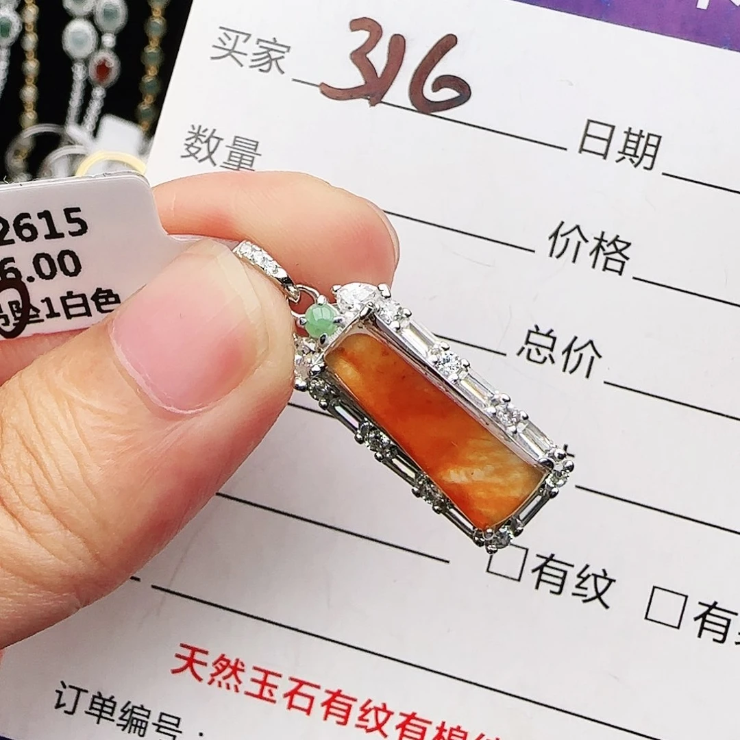 银S925镶嵌戒指翡翠戒指
