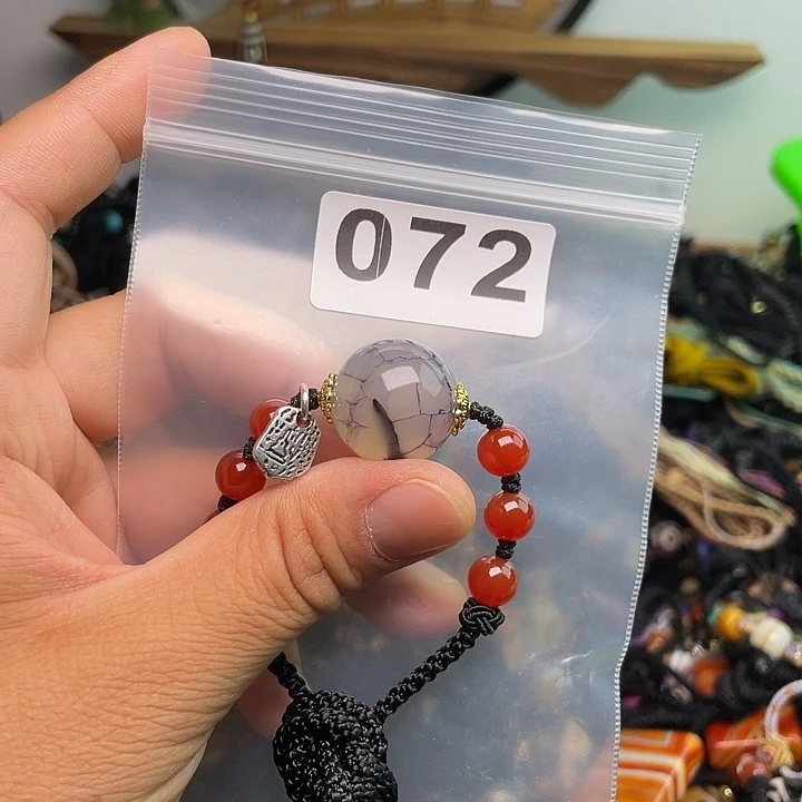 玛瑙/玉髓1未镶嵌