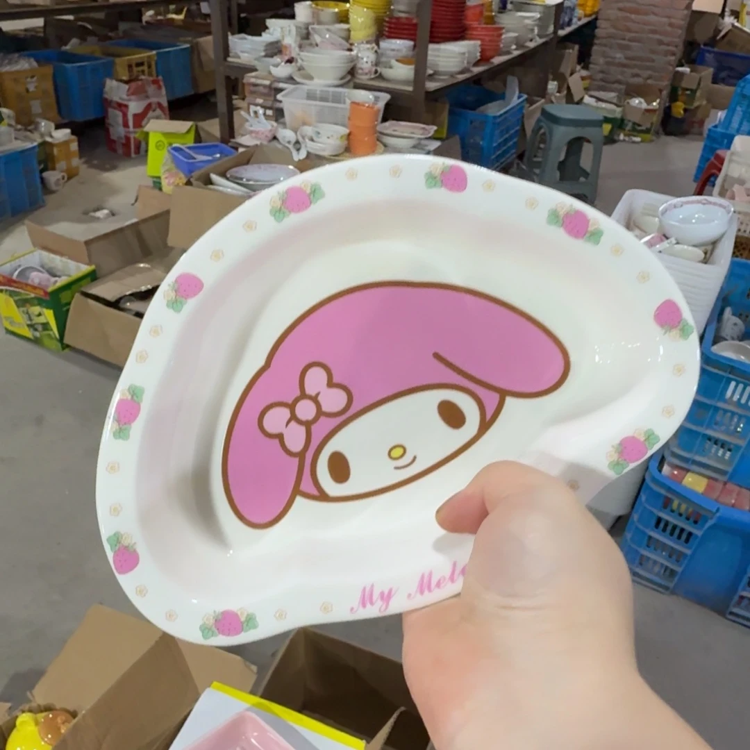 瓷片库房直播瑕疵处理