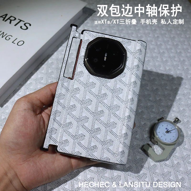 适用华为matexts三折叠手机壳狗牙戈雅皮料定制新款双中轴保护XT