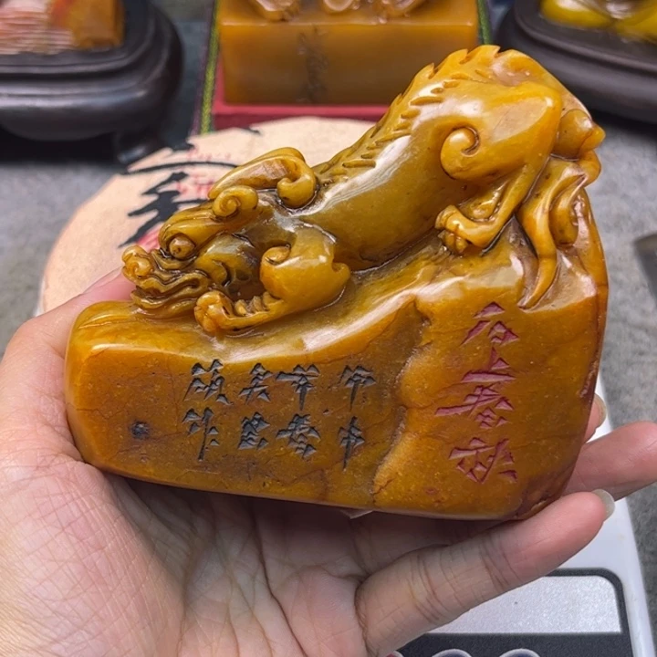 印石寿山石467318864