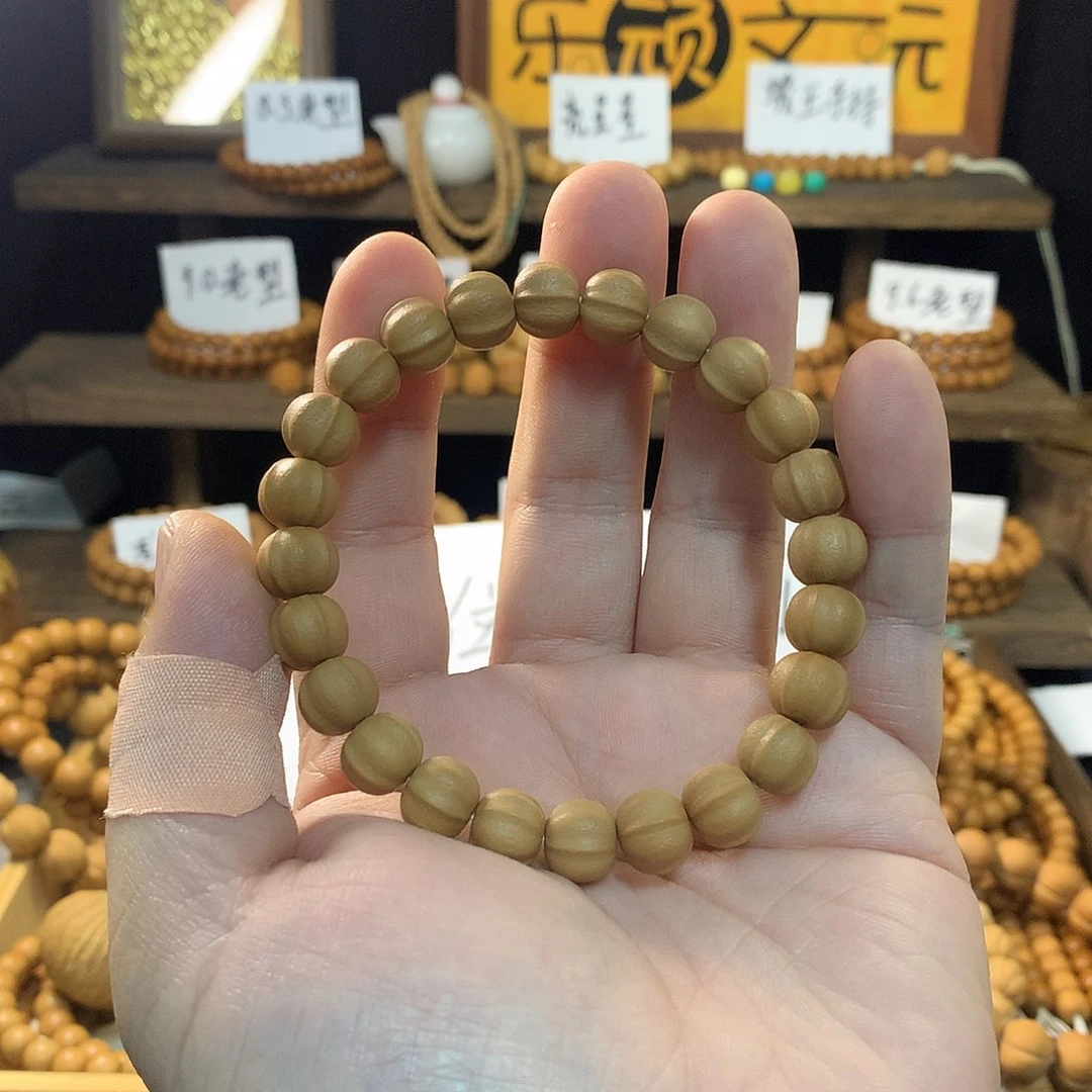 相***识猴头核桃手串橘皮锤纹鲨鱼