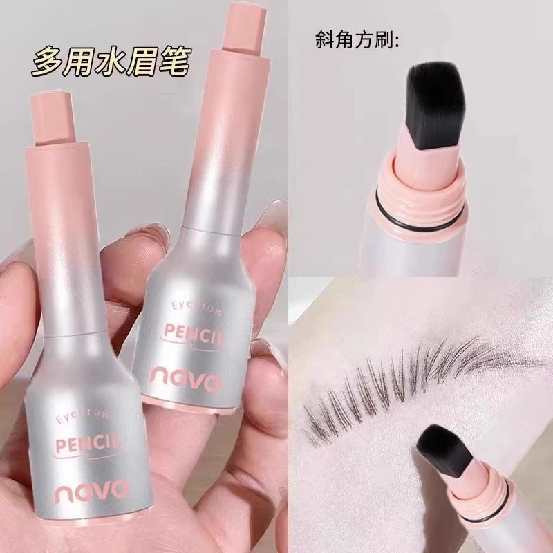 平价多用水眉笔发际线液粉棒立体防水防汗根根分明野生眉适合新手