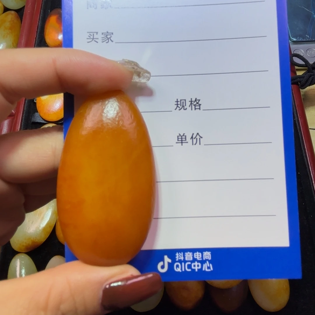 *****和田玉未镶嵌颈饰