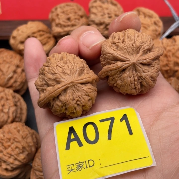 文玩核桃吊坠核桃