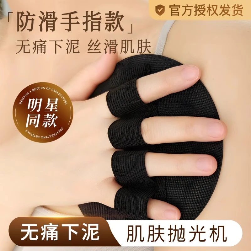 搓澡神器搓澡皮子圆饼强力搓泥男女用搓澡神器擦背手套搓澡巾