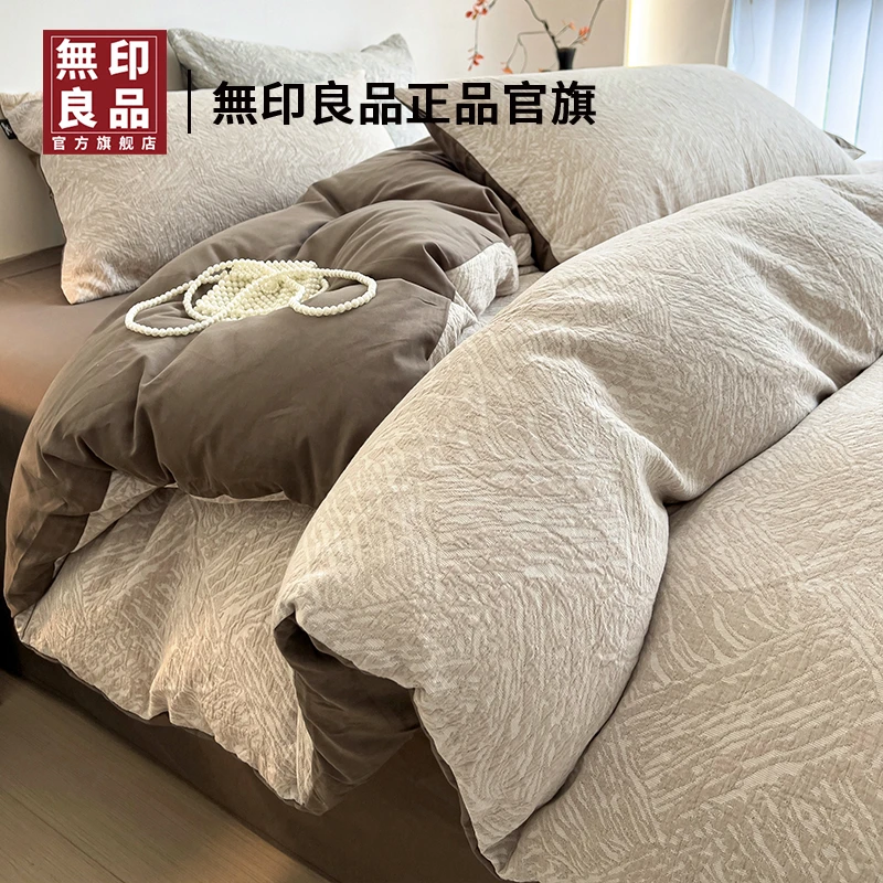 2025新款冬季磨毛床上四件套纯棉全棉加厚秋冬床品床单被套三件套