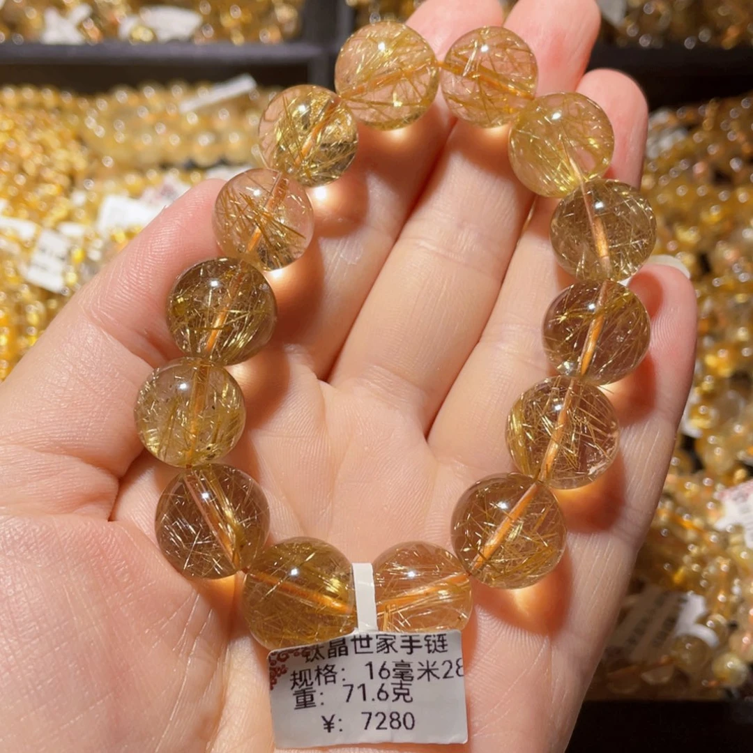 水晶手链未镶嵌天然水晶手链