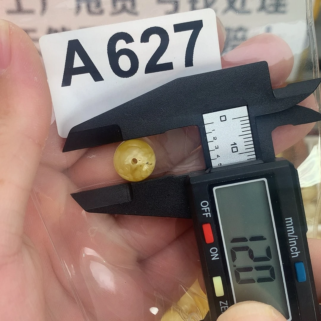 未镶嵌琥珀珠宝奇石