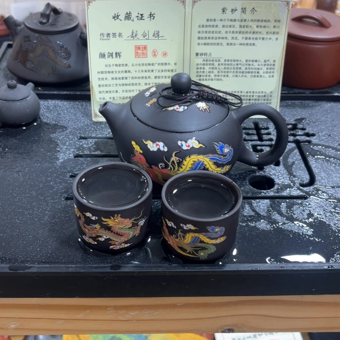 茶壶紫砂紫砂壶1壶2杯