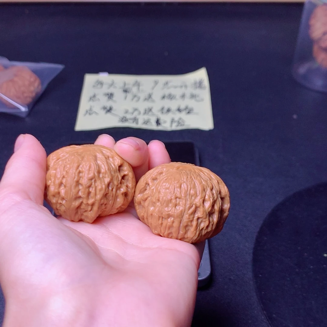 【闪购商品】文玩核桃把件铁锤42微修