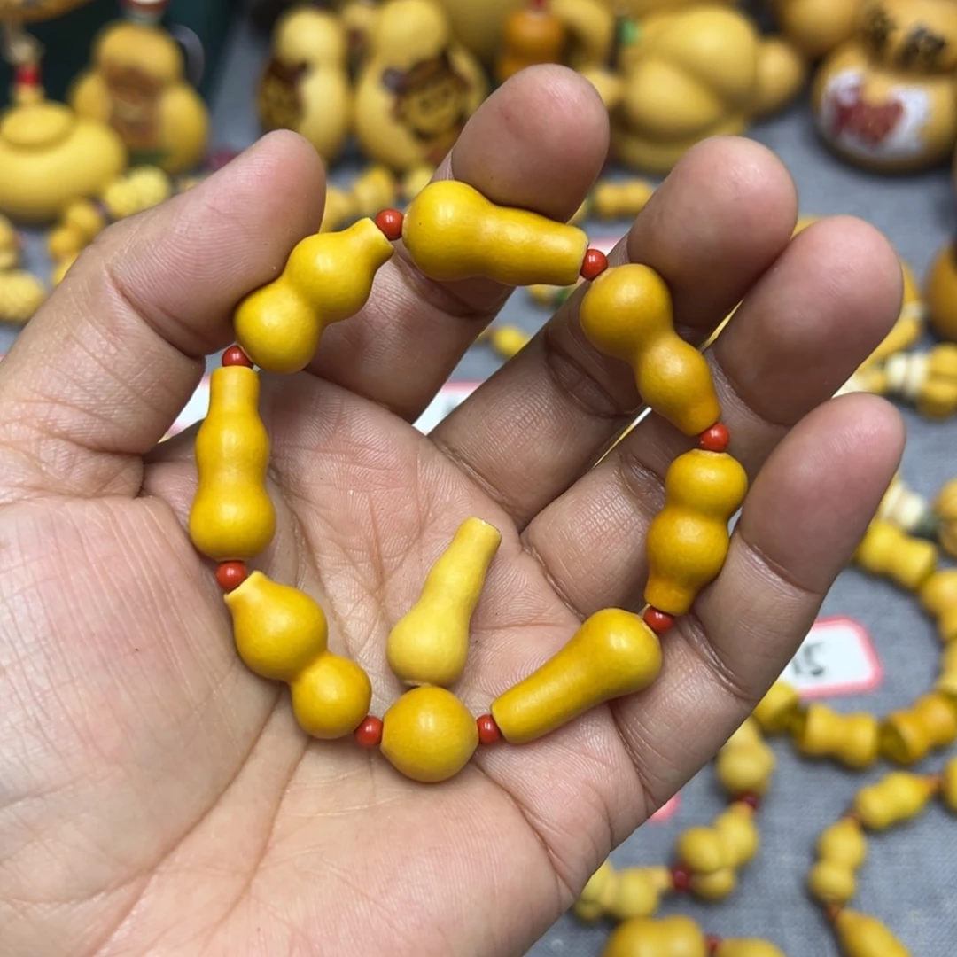 瑶**主草里金精品手串9颗