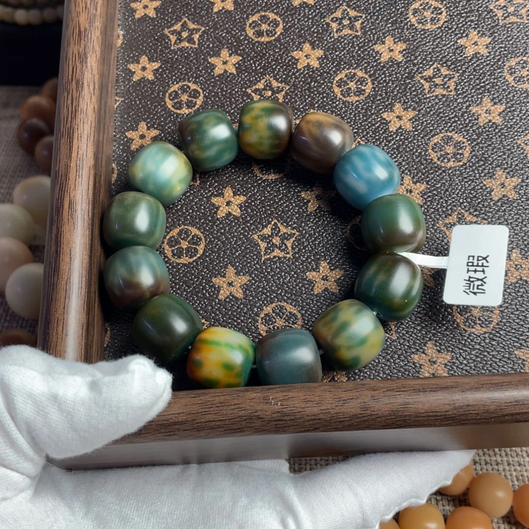 菩提根/象牙果吊坠1.8，微瑕