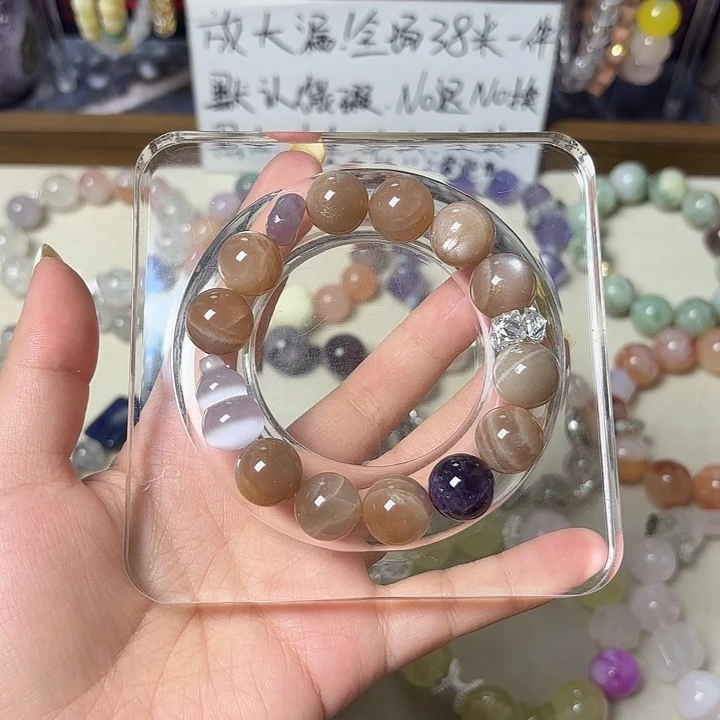 非金属无358号橙月光