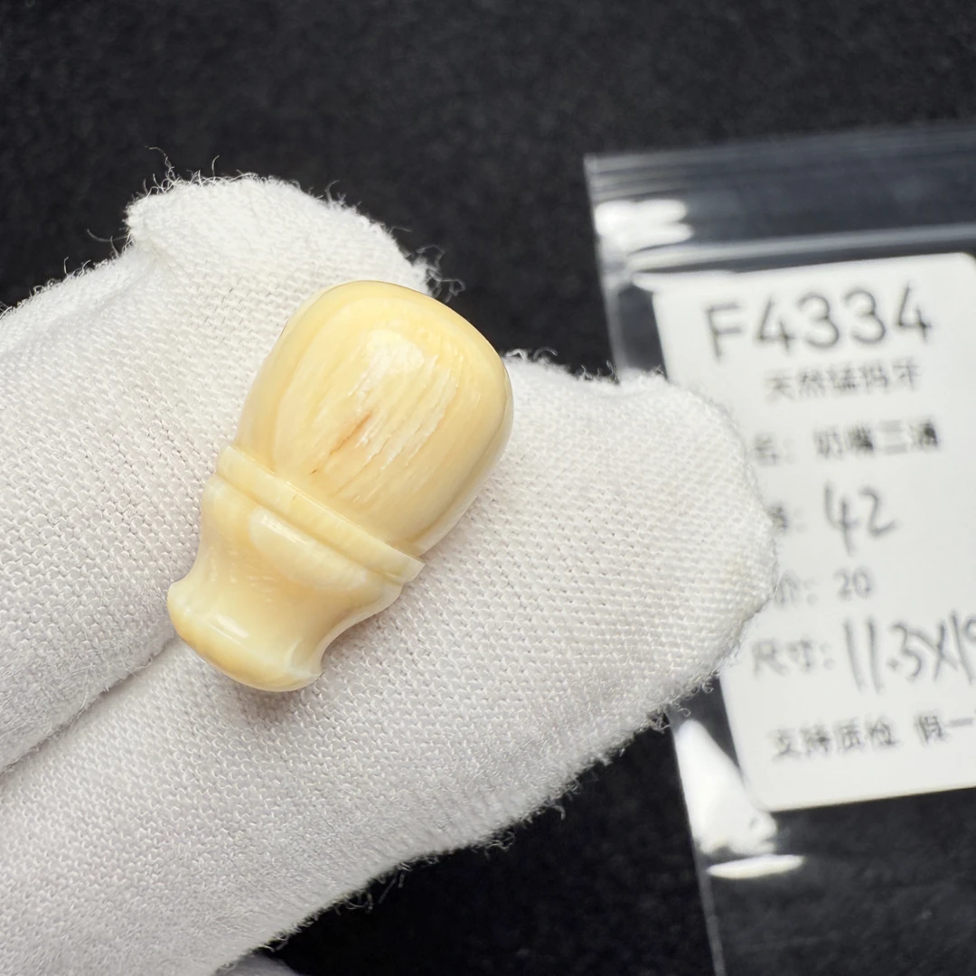 F4334猛犸象牙芝士皮满纹奶嘴一体三通11.3*19mm冰料果冻料