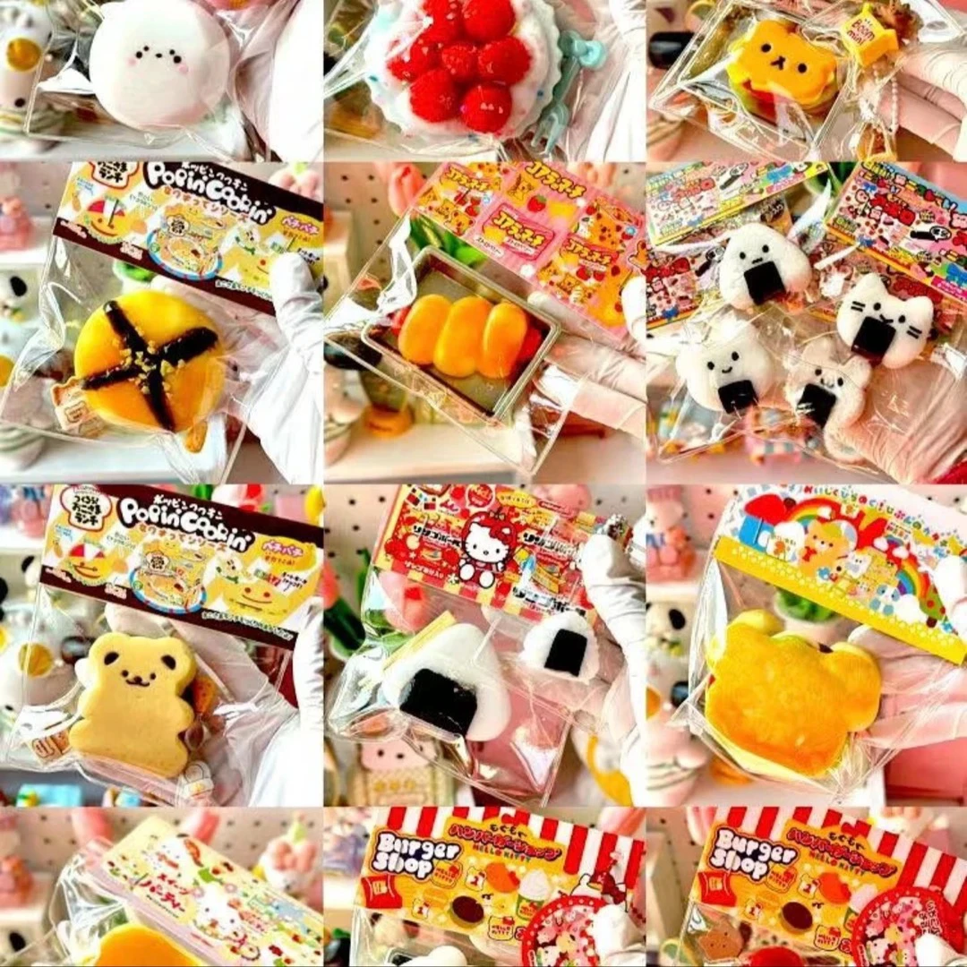 盲盒链接【阿鹏队长】手工捏捏乐  DIY玩具 默认微瑕 介意慎拍