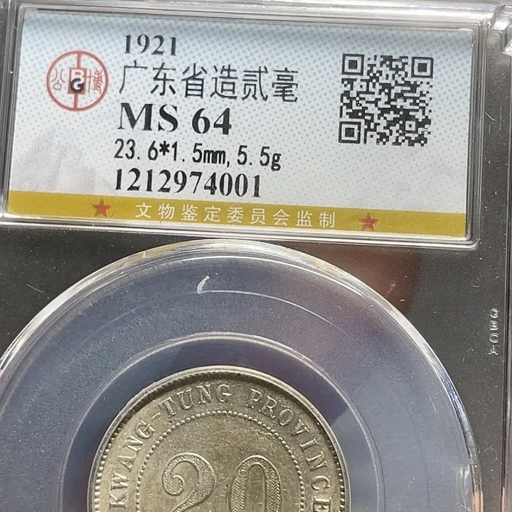 金属方*如图所说的一个