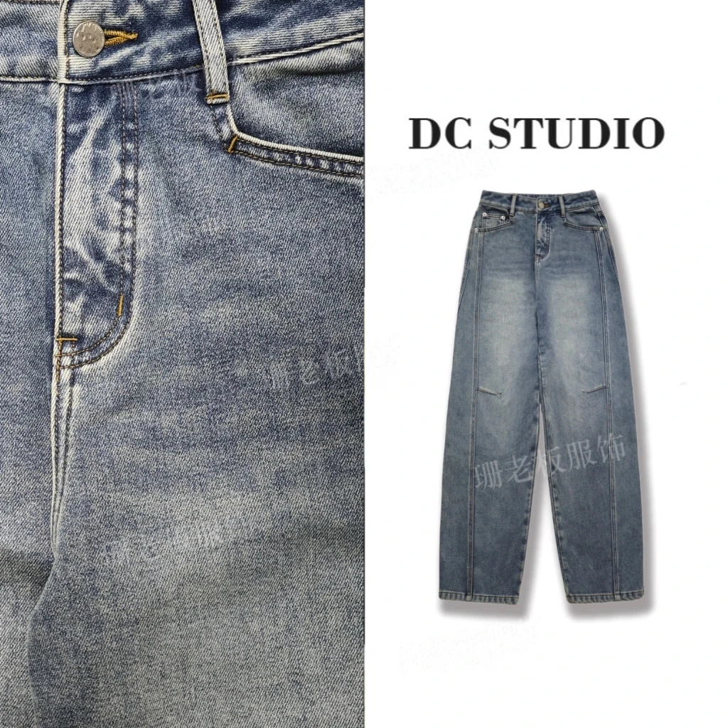 春夏长裤蓝色冬直筒极简窄版水洗牛仔裤裤子夏季潮流风高腰时尚