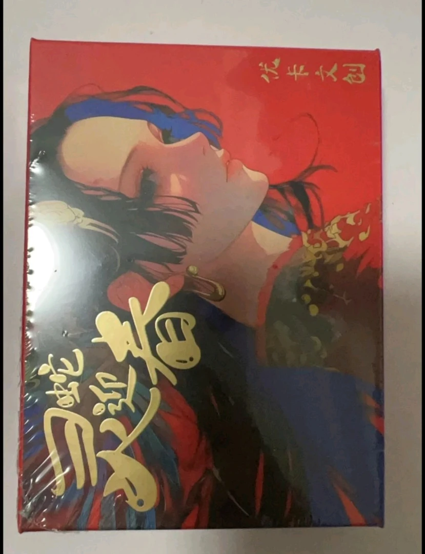 优卡文创海贼王收藏系列卡牌