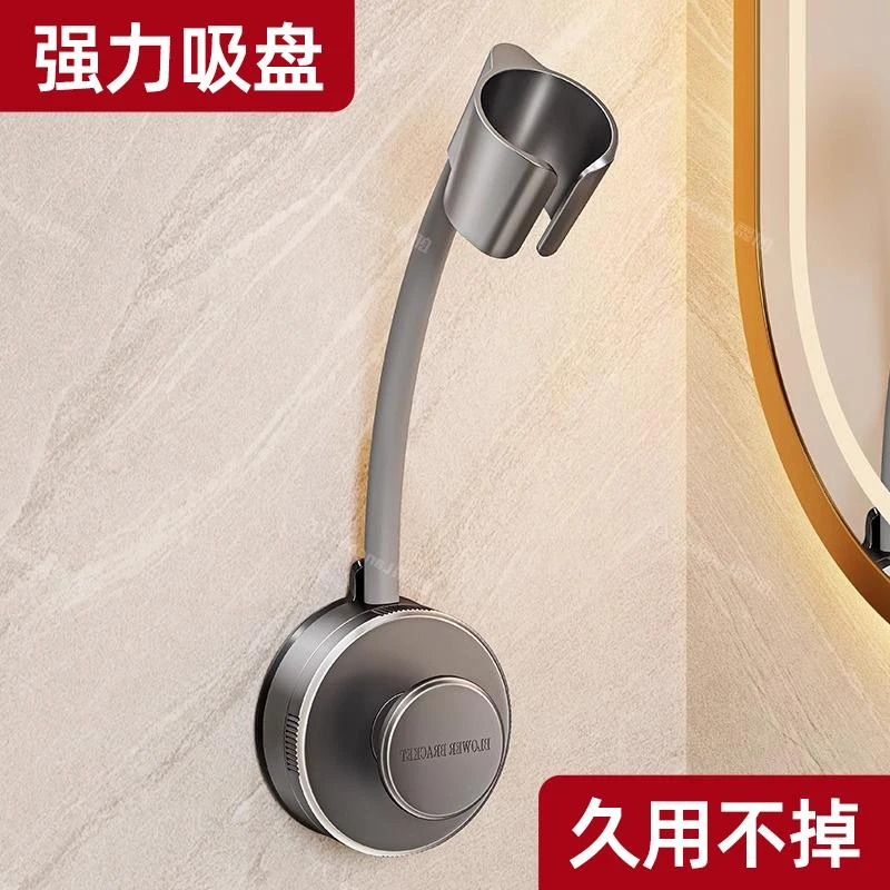 吸盘吹风机置物架太空铝免打孔卫生间懒人电吹风筒支架浴室挂架子