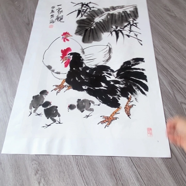 国画 绘画作品欣赏