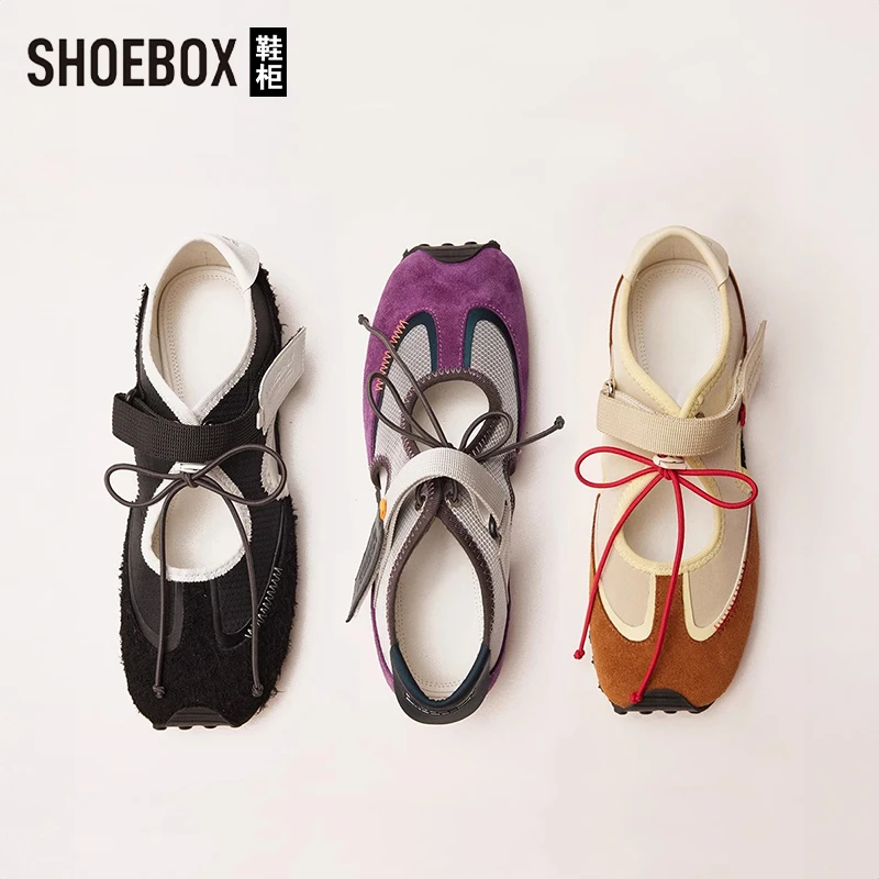 SHOEBOX鞋柜多巴胺少女浅口魔术贴休闲玛丽珍鞋女芭蕾风德训鞋