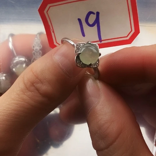 翡翠未镶嵌戒指缅甸