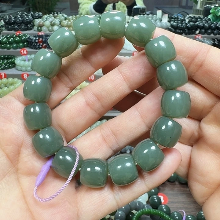 未镶嵌手链和田玉新疆且末蓝直切卡14