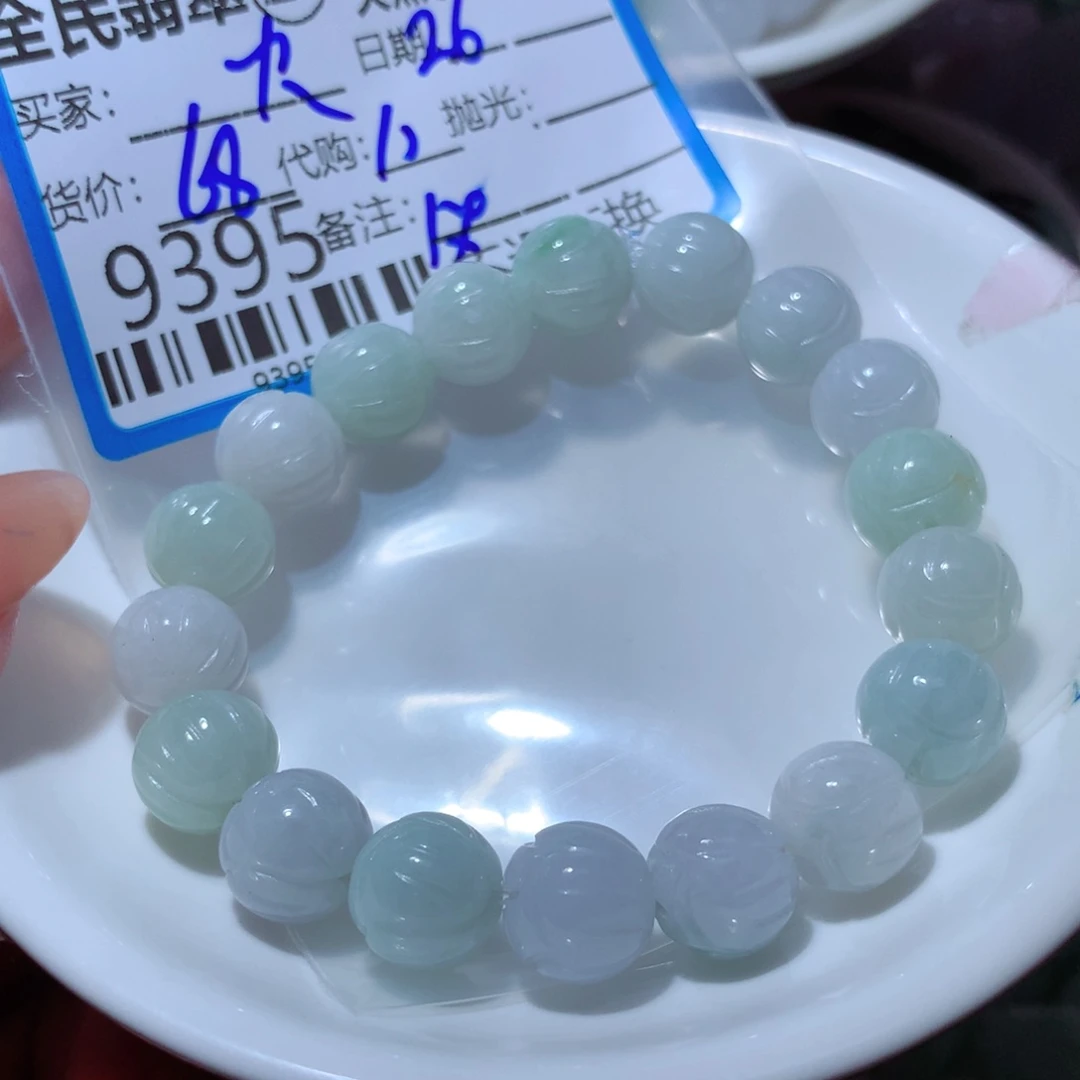 翡翠未镶嵌颈饰星*