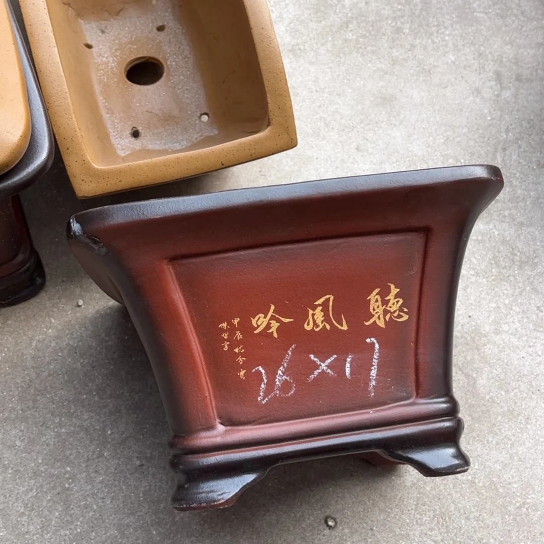 紫砂花盆盆景艺术
