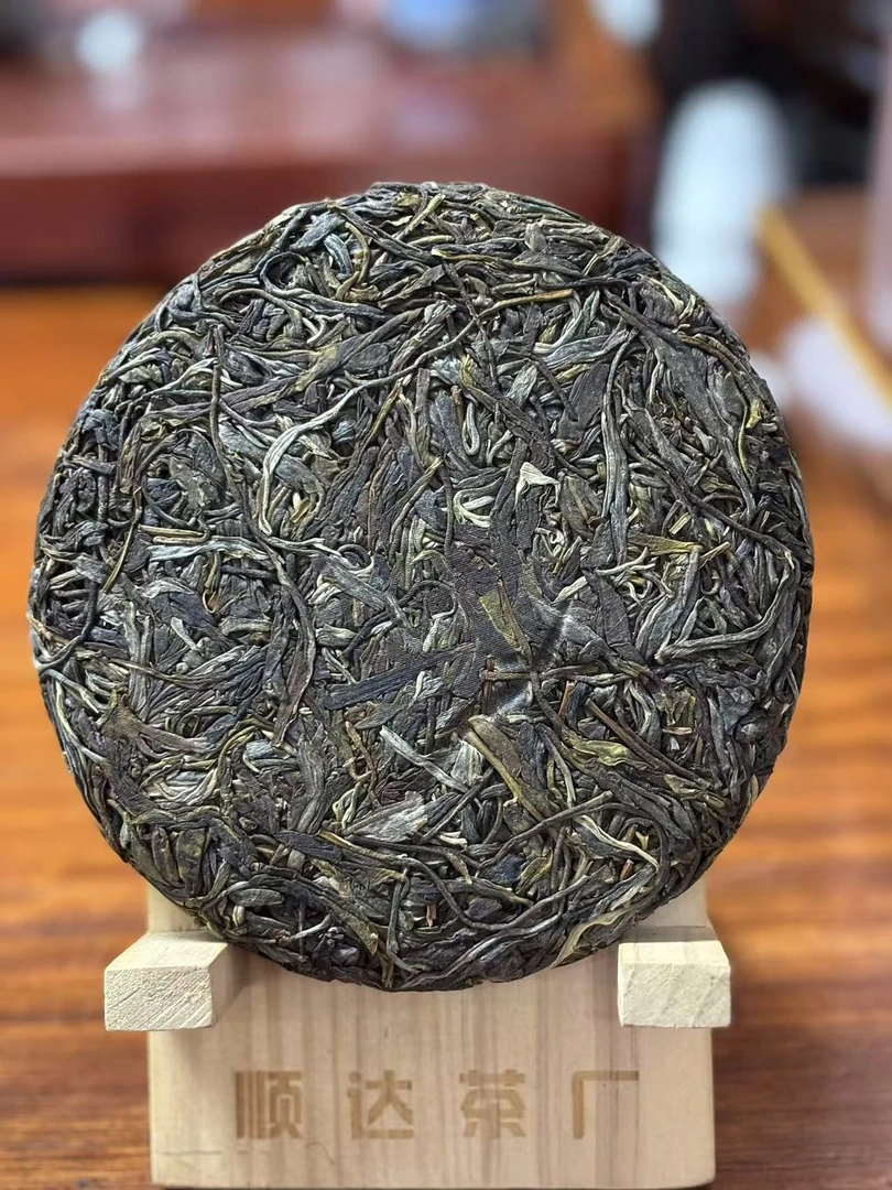 云南普洱茶生茶2024年班章坝卡囡200克饼