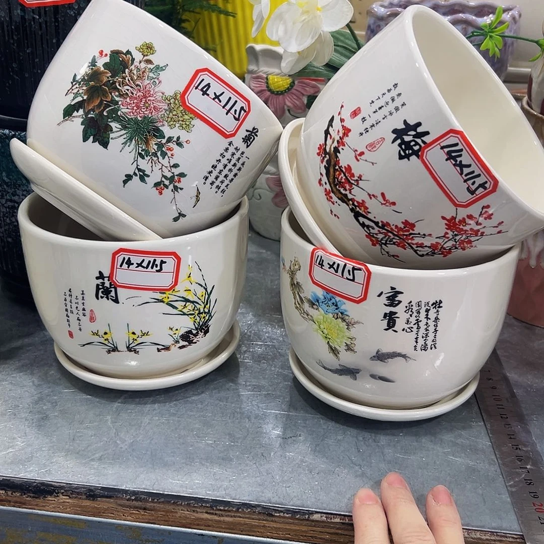 外贸尾单陶瓷花盆凑10米包邮