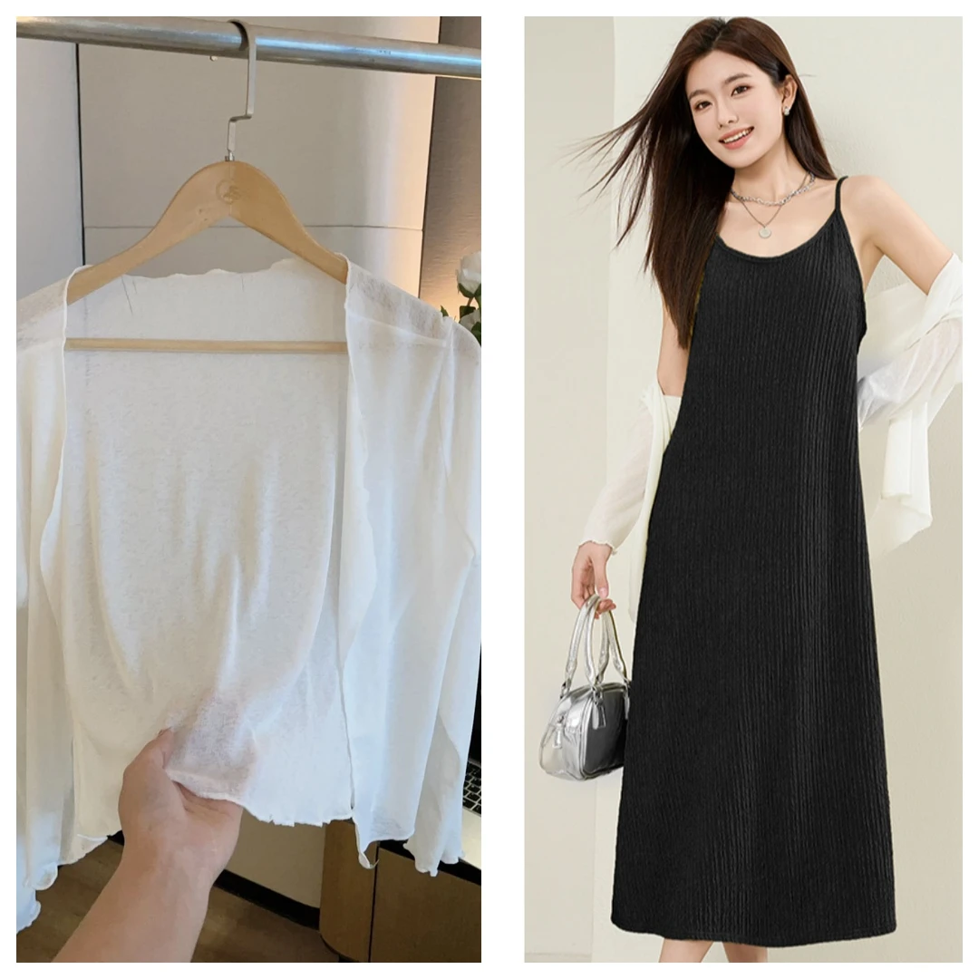 【运费补贴 2件套 防晒开衫+吊带裙】时尚夏连衣裙显瘦遮肉宽松套装