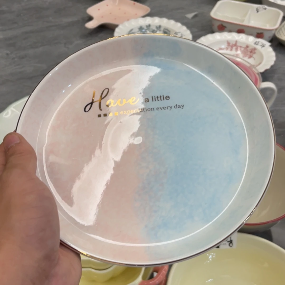 陶瓷微瑕餐具介意勿拍，满18飞！