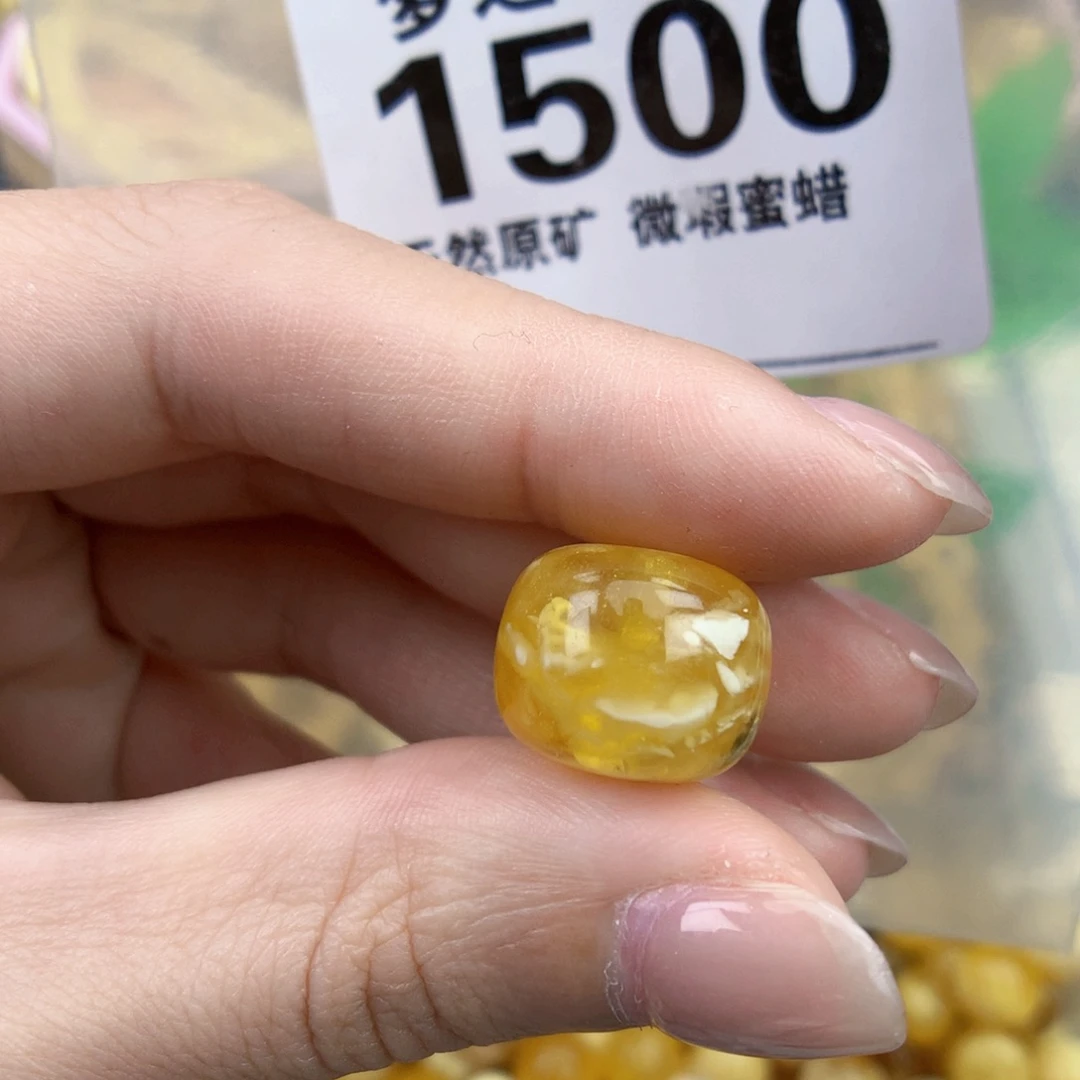 琥珀画琥珀未镶嵌15