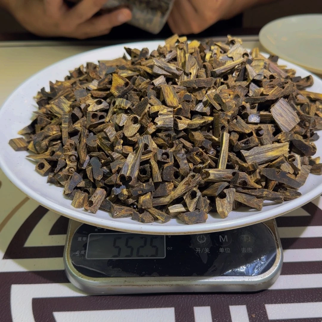 香料蓝香老料50克克克克克
